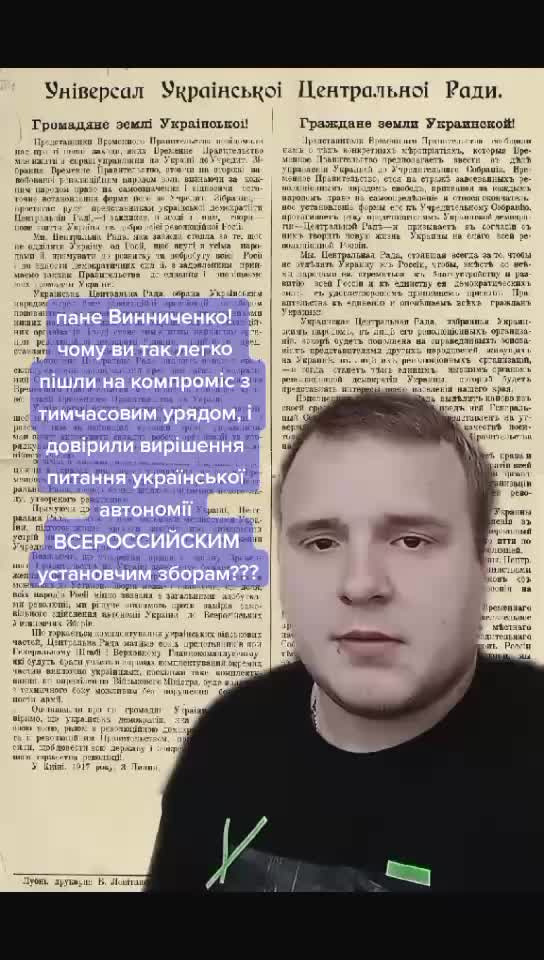 @Rozen_feld⏳🏺📜