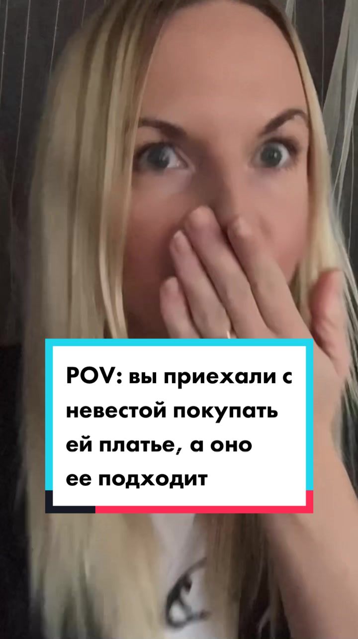 @СВАДЕБНЫЙ ОРГАНИЗАТОР МОСКВА🤍