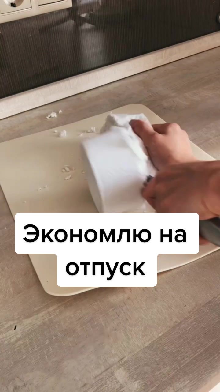 @Лайфхаки со смыслом