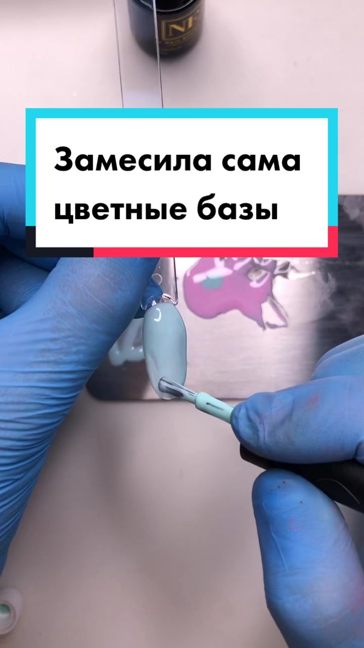 @МК дизайн ногтей
