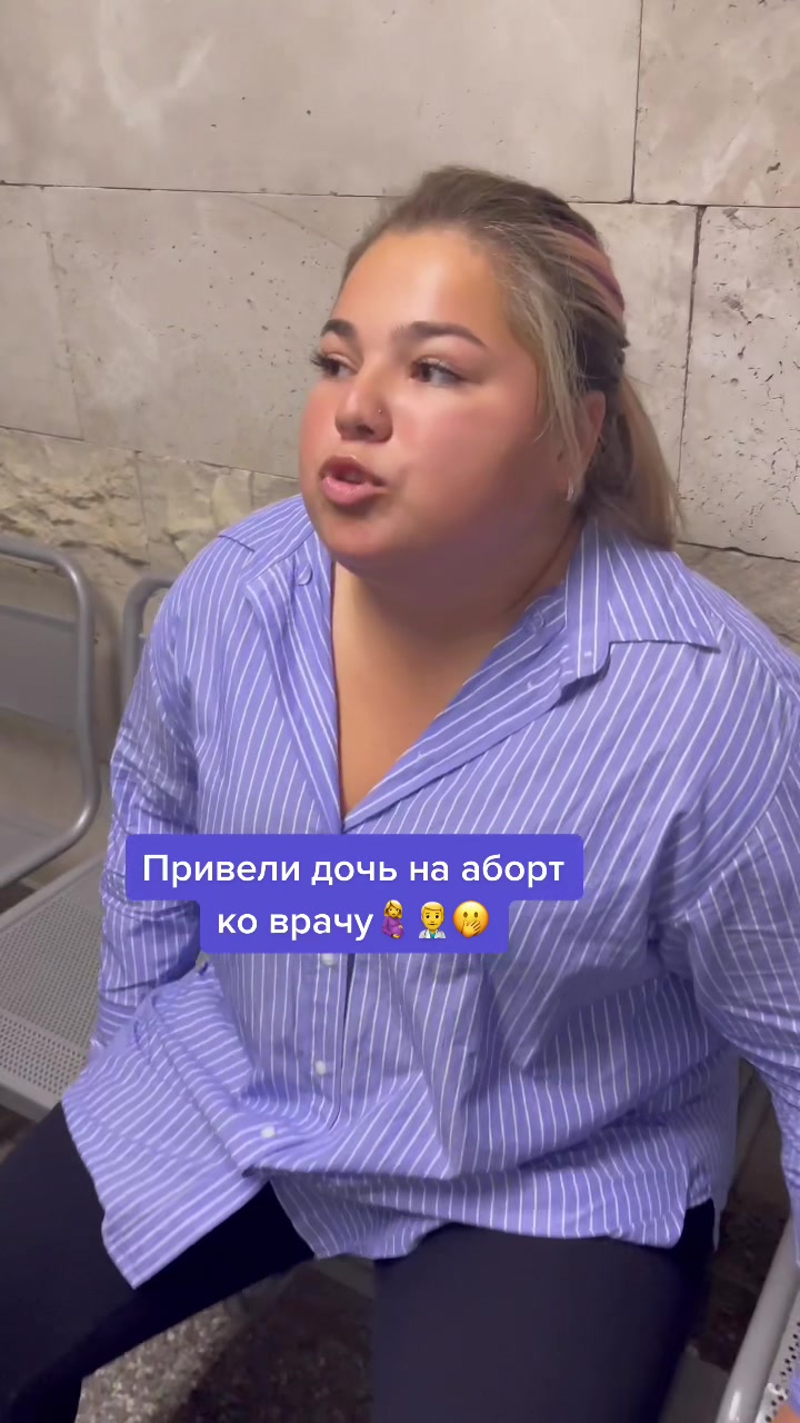@Жека Салмин