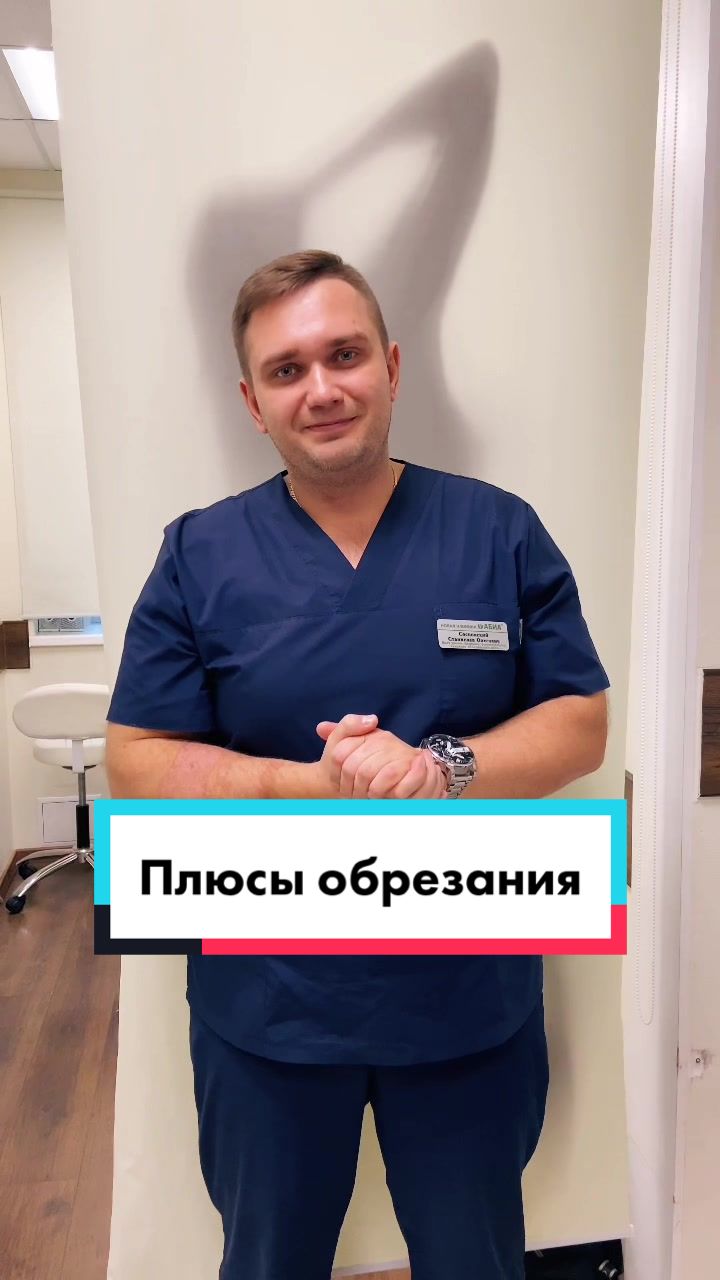 @АБИА