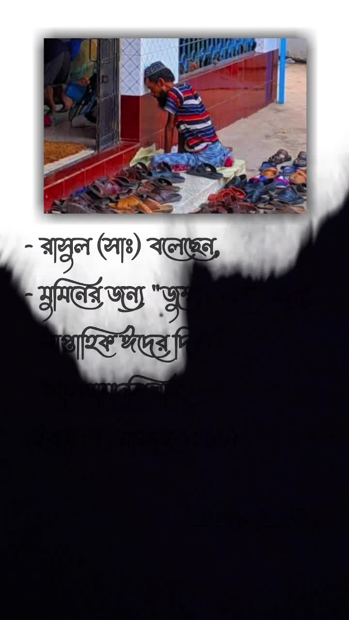 @ᏕᎯᎶᎾᏒ