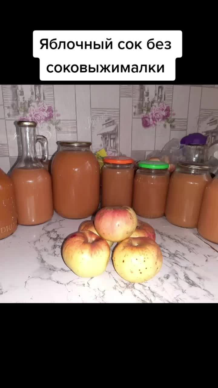 @видеомейкер