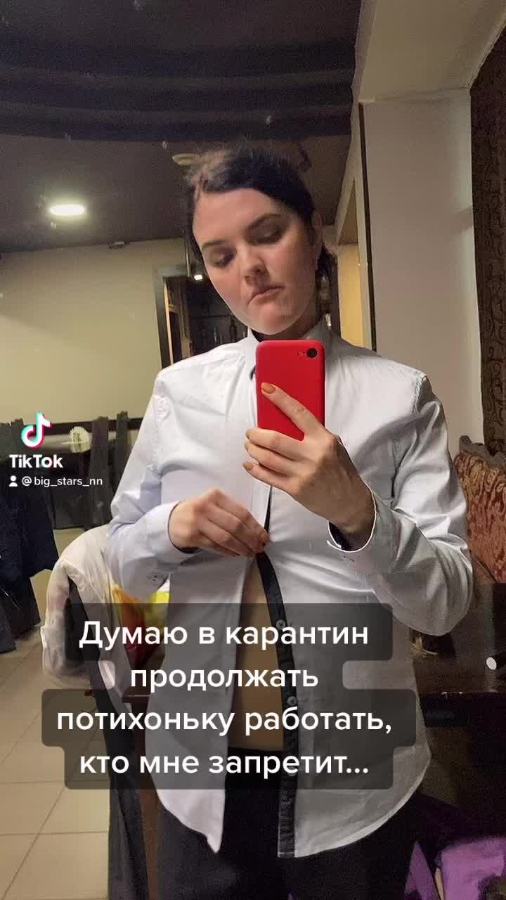 @Big_Stars_nn