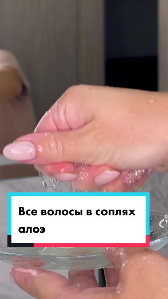 @mimidaria