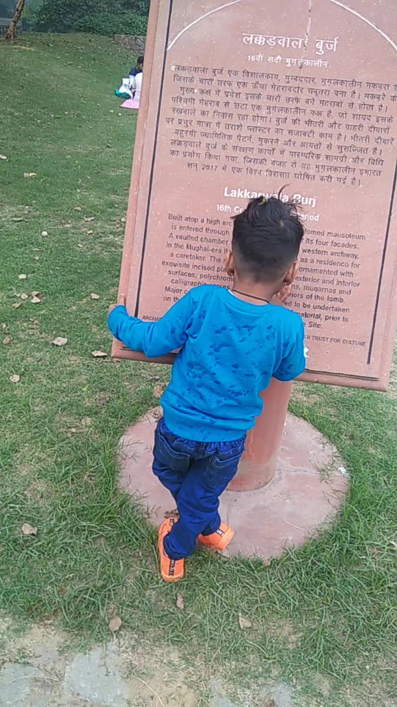 @Prakash Sunar
