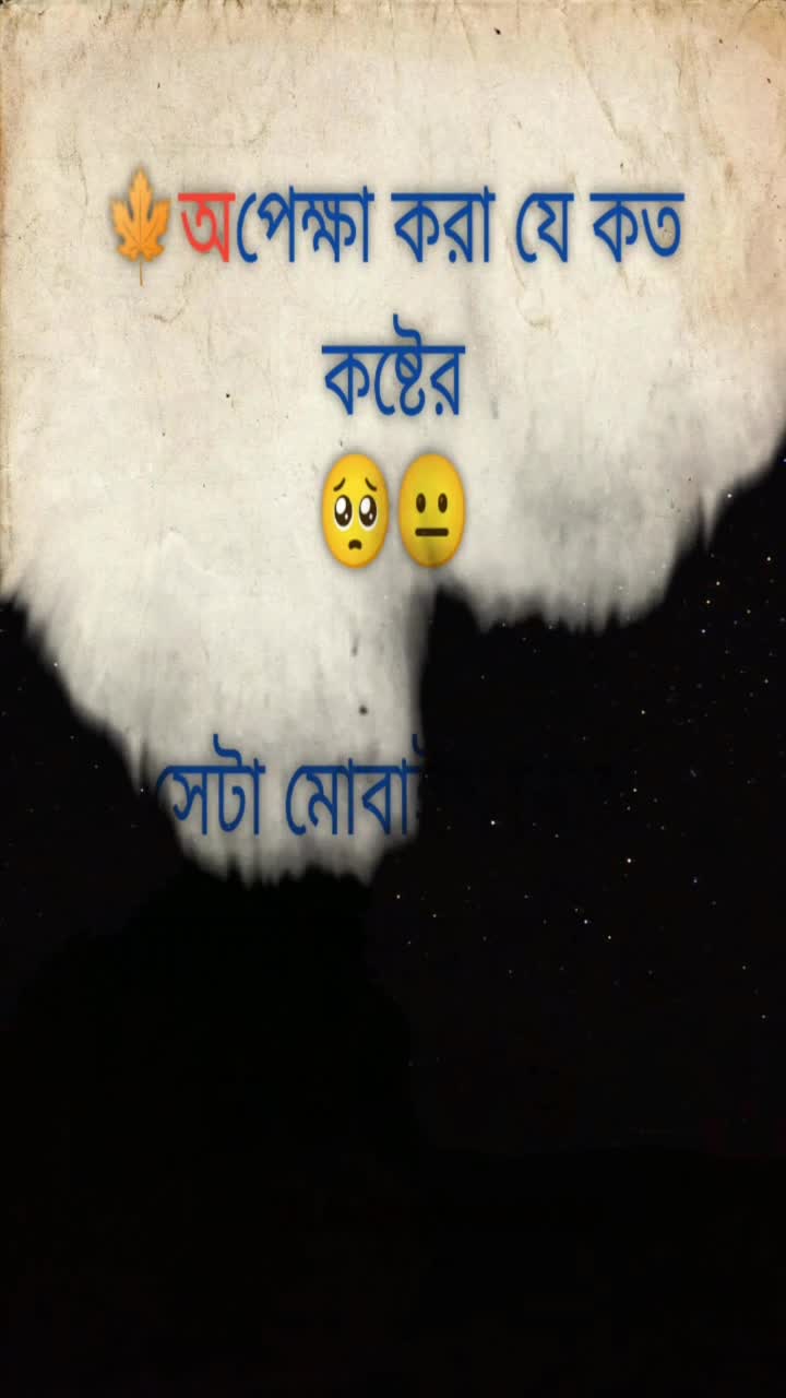 @Al-Amin Howlader