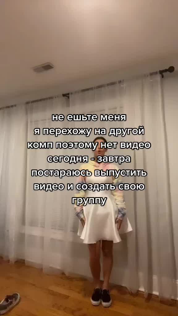 @легенда💋