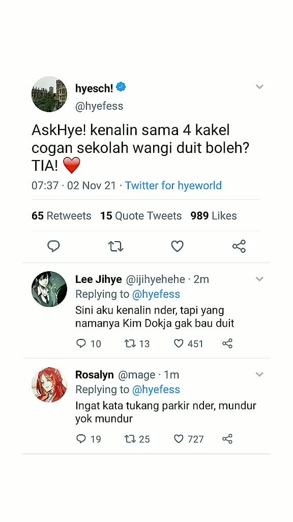 @hye | hiat