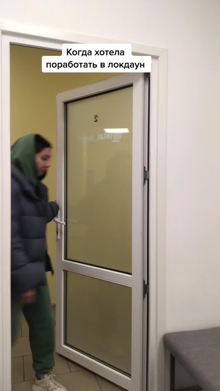 @Шугаринг Сергиев Посад