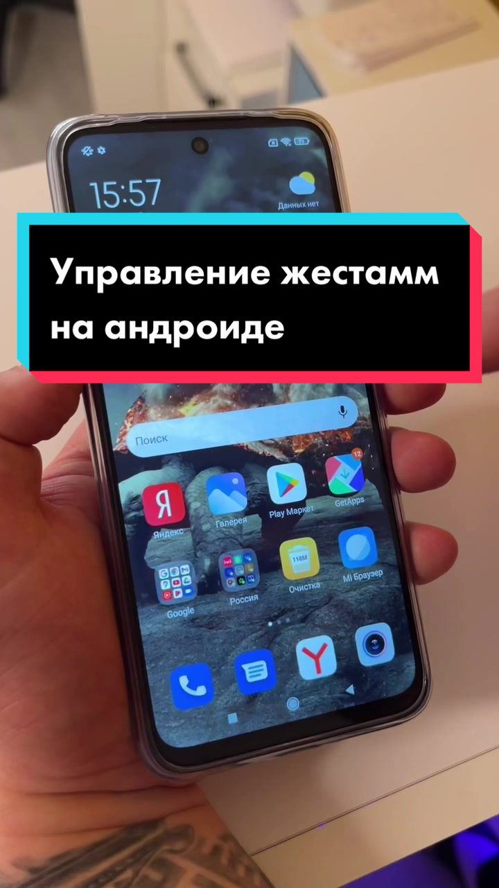 @Первый полезный техноблог