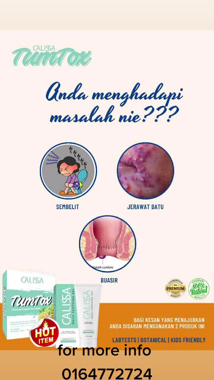 @UmaRaj