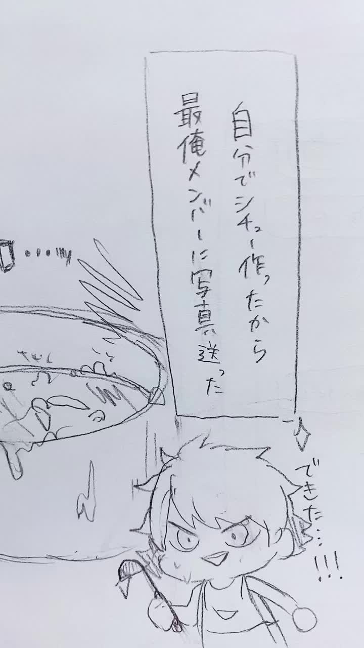 @アサリ