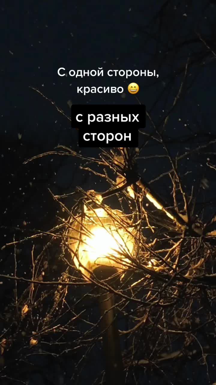 @Александр