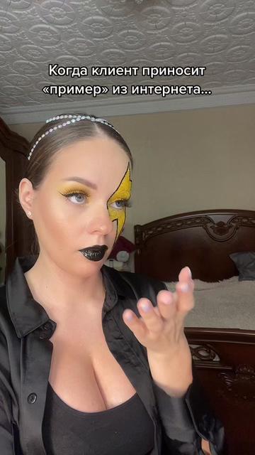 @Алёнка БЬЮТИБЛОГИНЯ💄