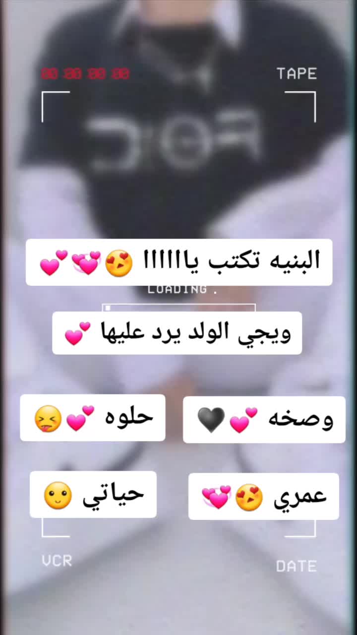 @اميره بجمالي 💘💖