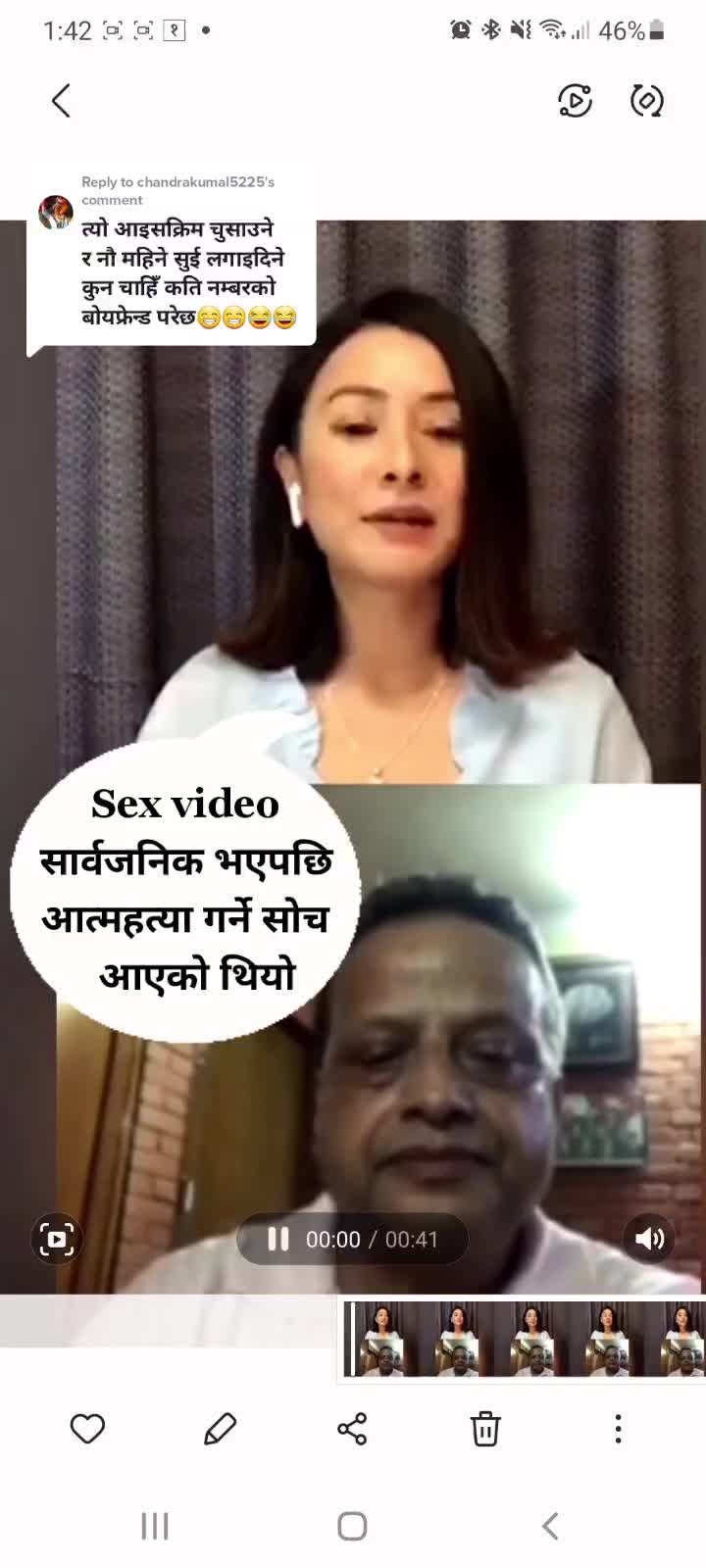 @Tiktok Nepal🇳🇵