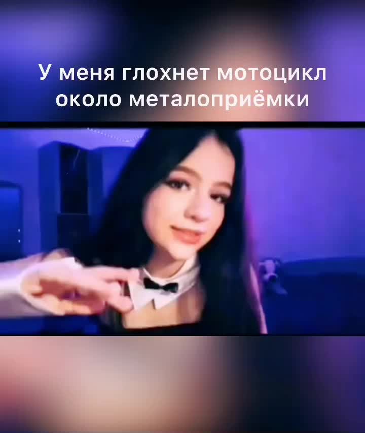 @Ваня Любимов
