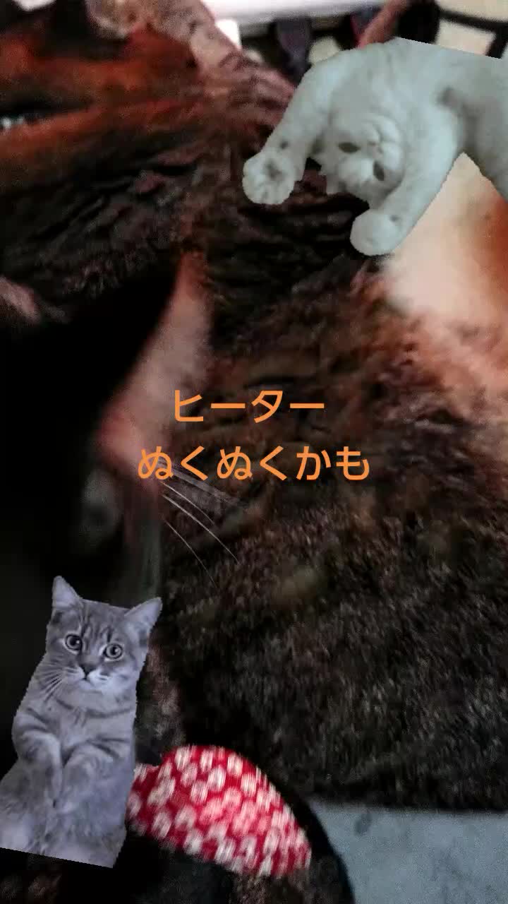 @みなし