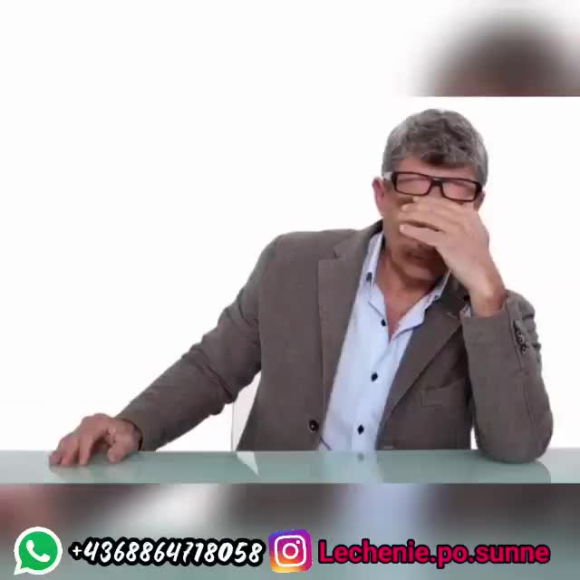 @Доктор Сайфуллах