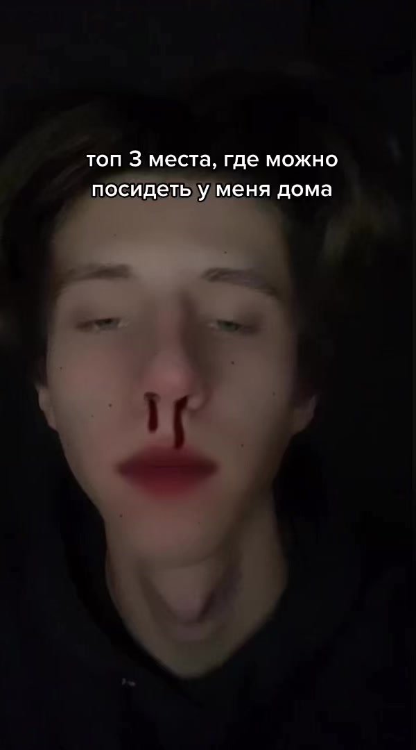 @М