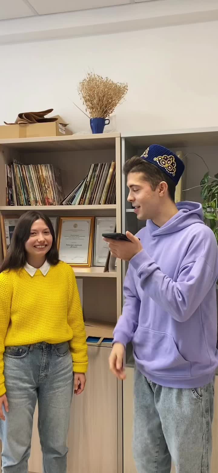 @ШӘП АВЫЛ