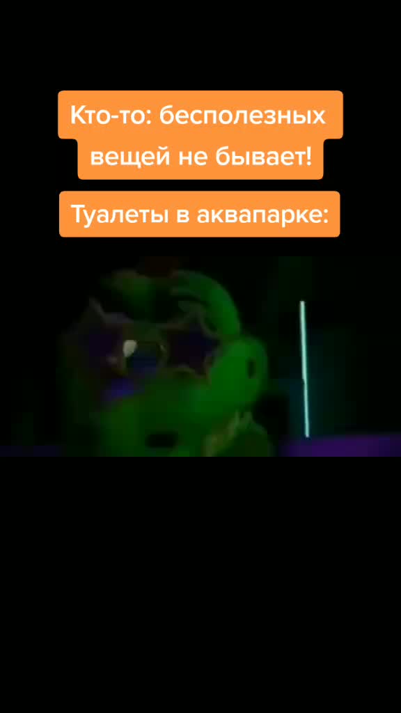 @⭐❄️лучший мемодел СНГ❄️✨