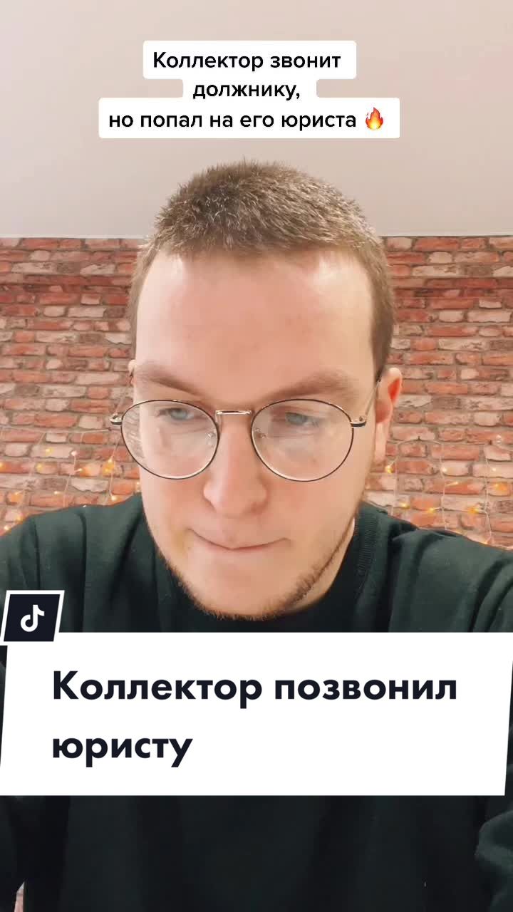 @Доступное право