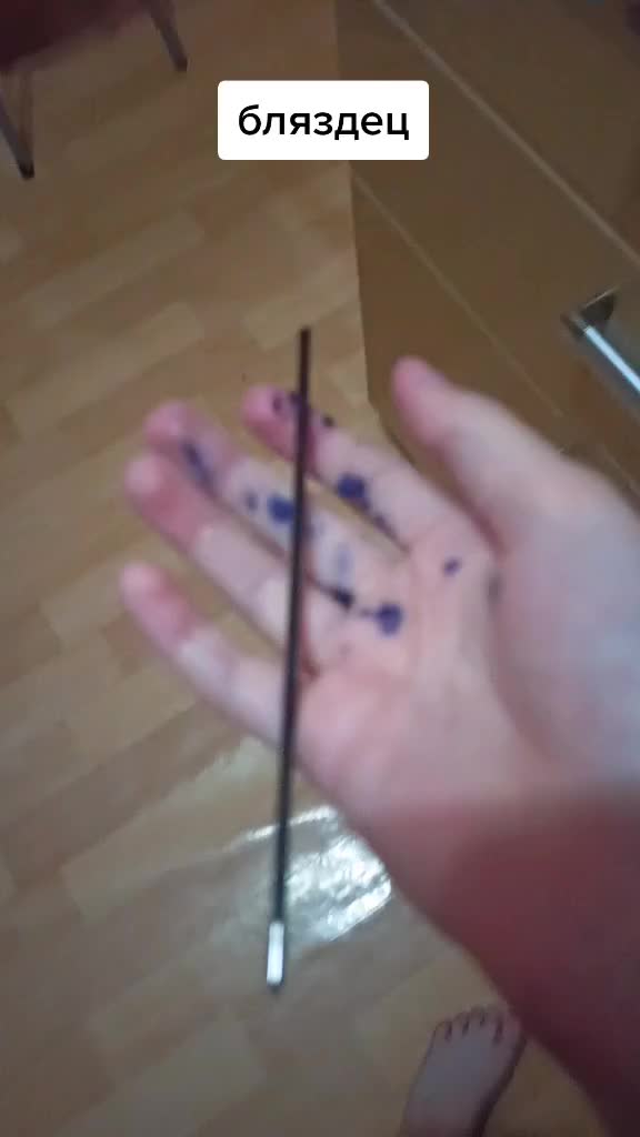 @питорка