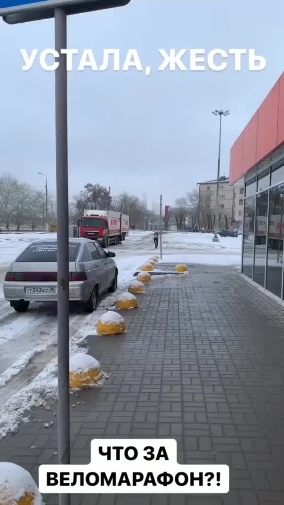 @babich.pokrov