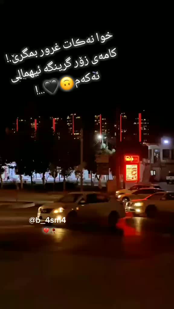 @𝐛𝐚𝐬𝐦𝐚^|.بسمہ💕