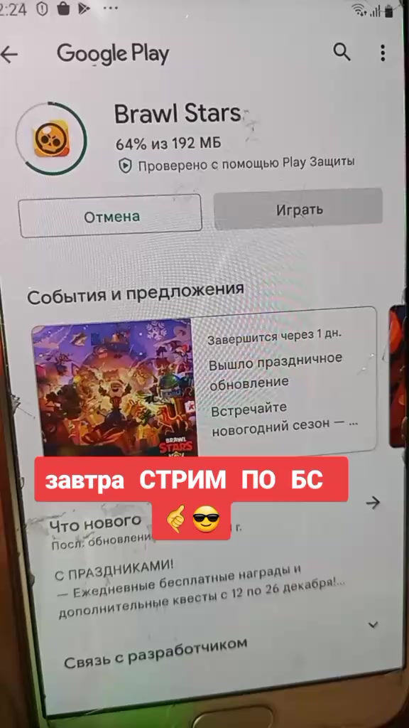 @ЗлОй-ОчеНь зЛоЙ😡