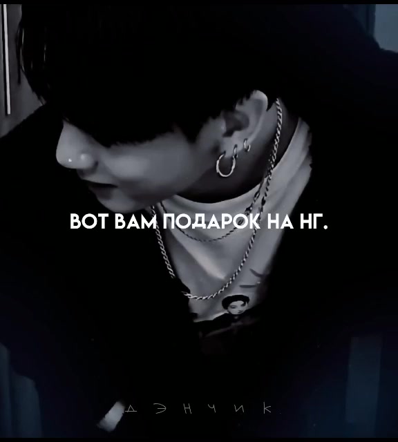 @𝘿𝙚𝙣 𝙒𝙤𝙡𝙩𝙚𝙧.