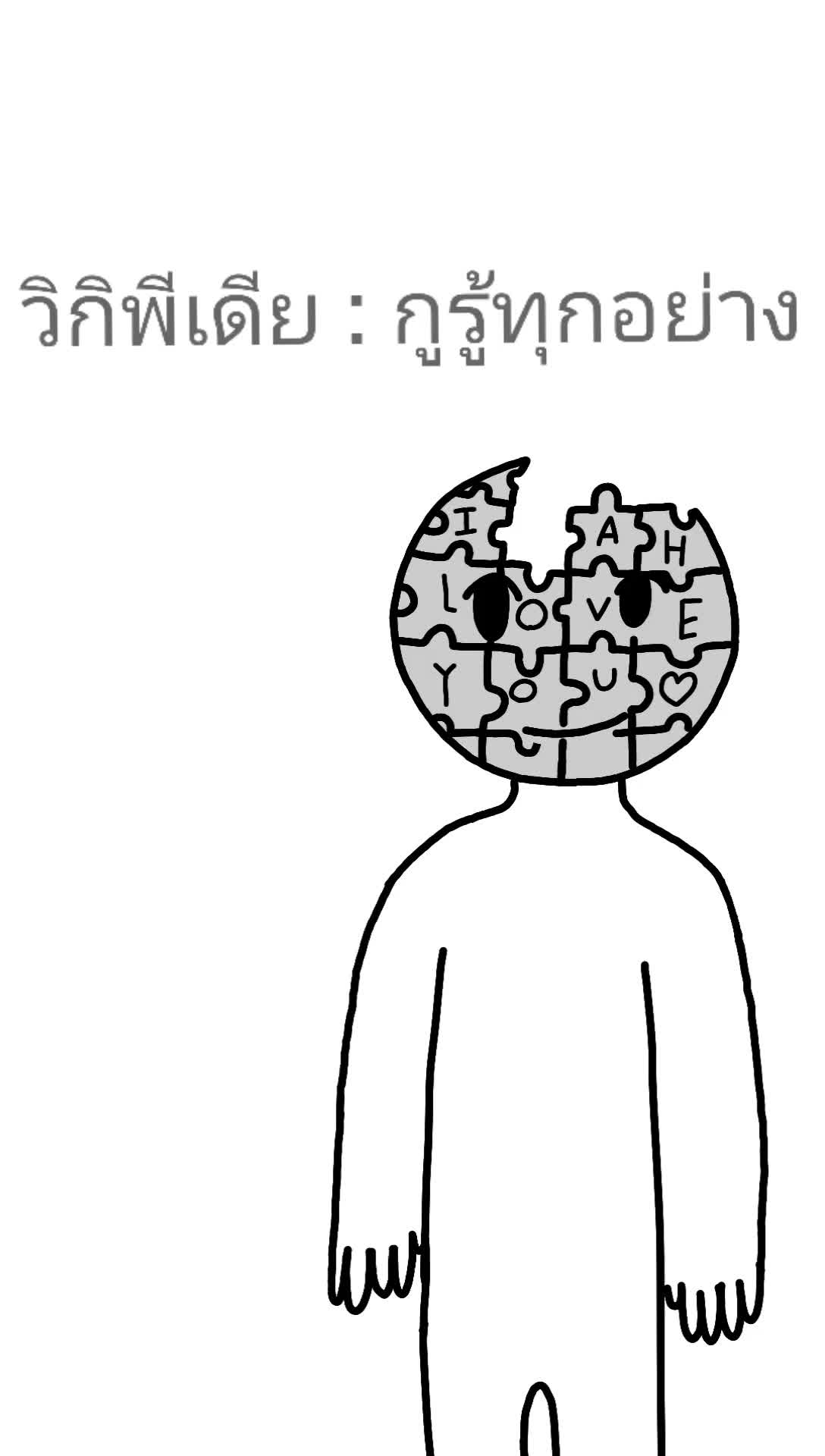 @deertoon