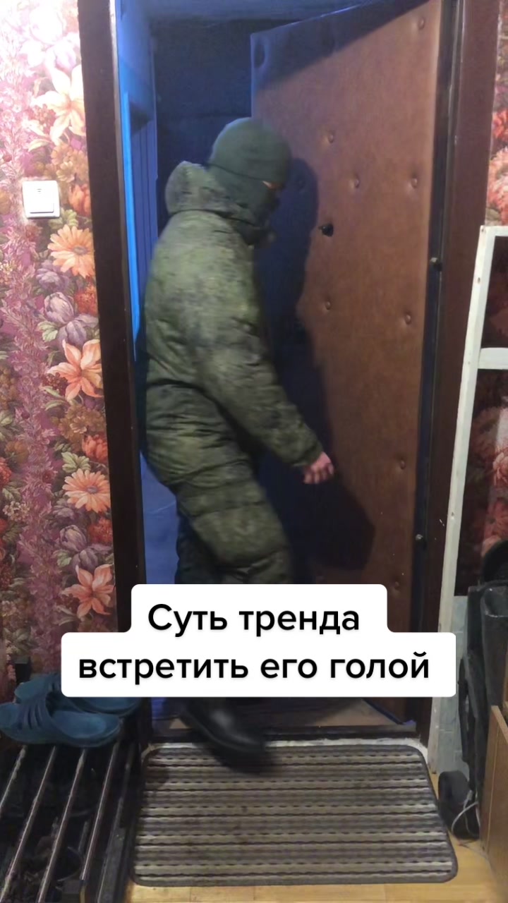 @Скалашов
