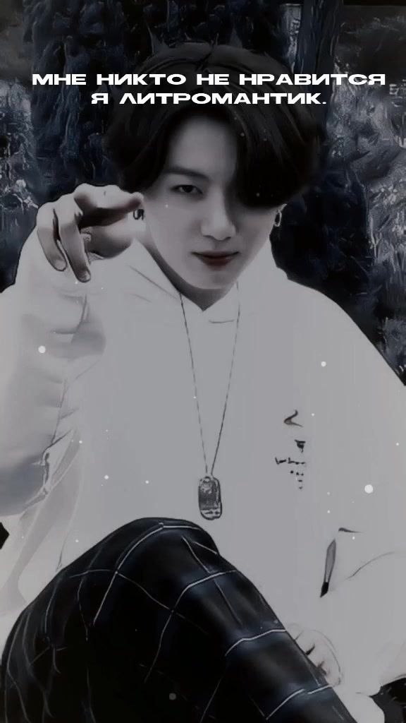 @𝘿𝙚𝙣 𝙒𝙤𝙡𝙩𝙚𝙧.