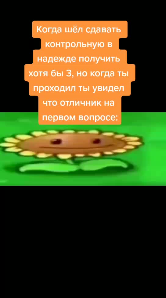 @⭐❄️лучший мемодел СНГ❄️✨
