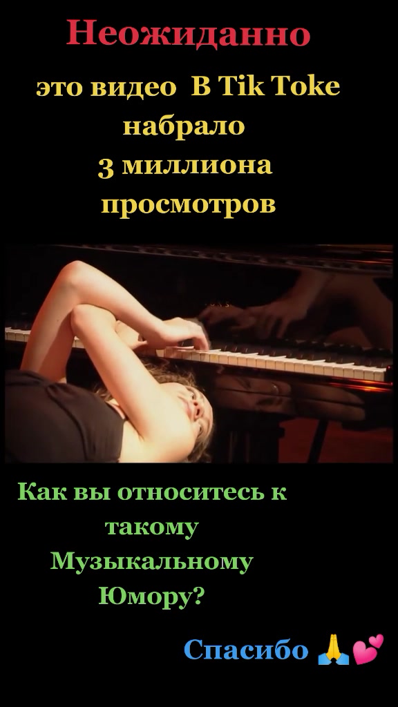 @𝙈𝙪𝙨𝙞𝙘 𝙎𝙩𝙤𝙧𝙢 ✅
