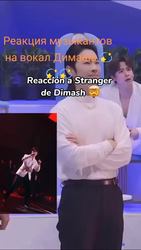 @Dimash💗dears
