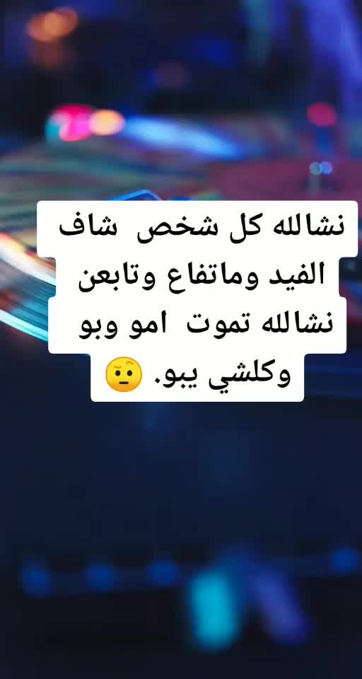 @محمد