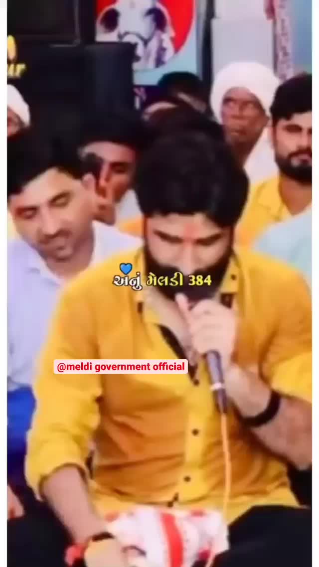 @KIRAN BHAI BHUVAJI