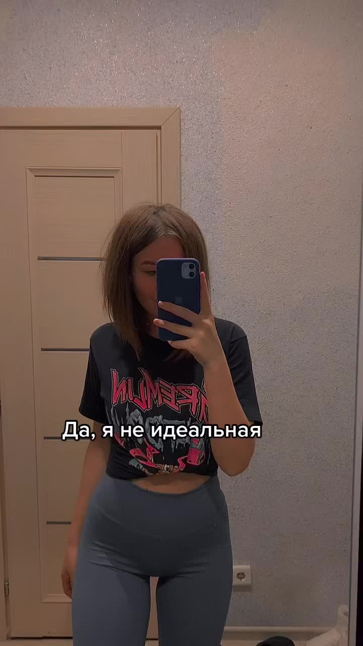 @Алёна Друзина620