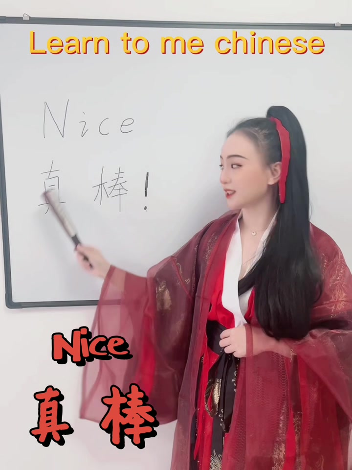 @用户1840084028331
