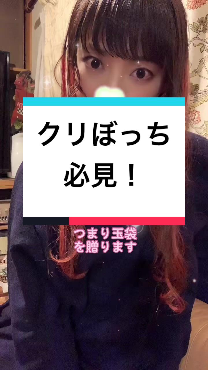 @ラミたま