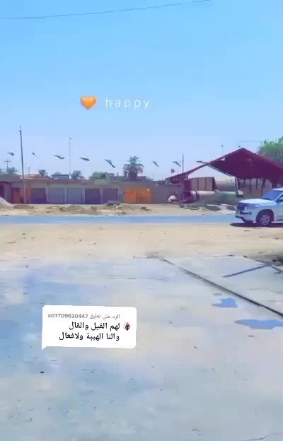 @هہﹻﹻ۫ۥۥۥہٰ۪۫يہٰ۪۫ثہٰ