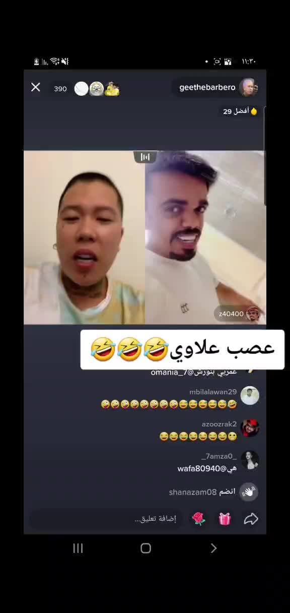 @حمد البلوشي