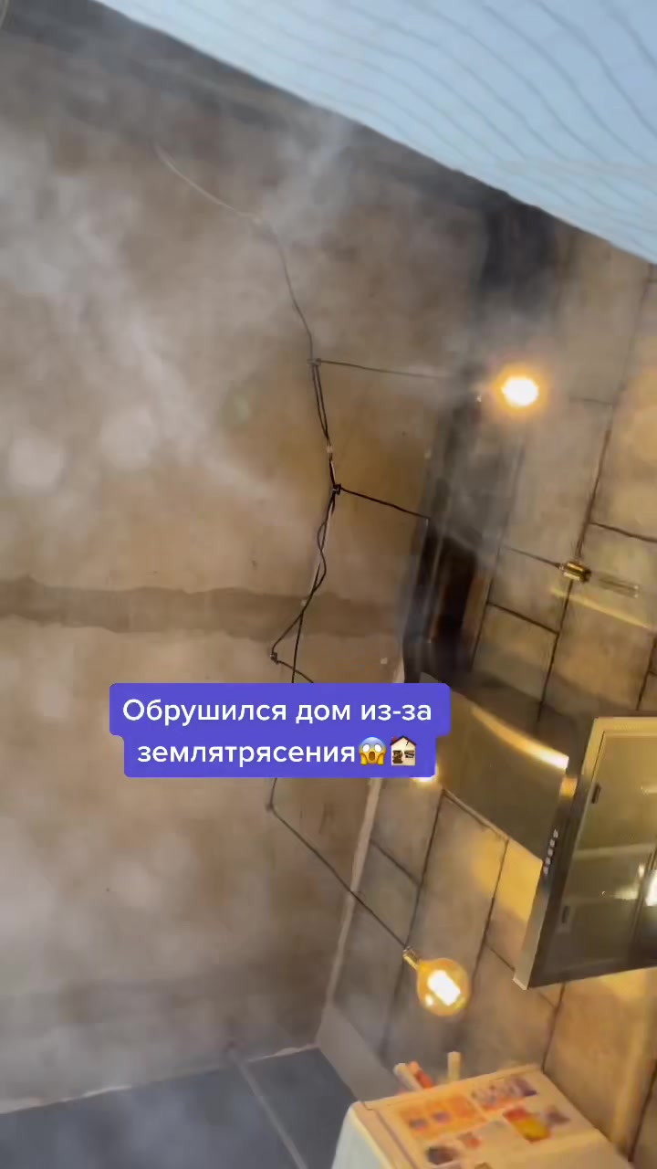 @Жека Салмин