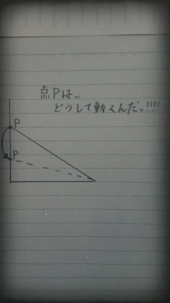@とめいとぅ