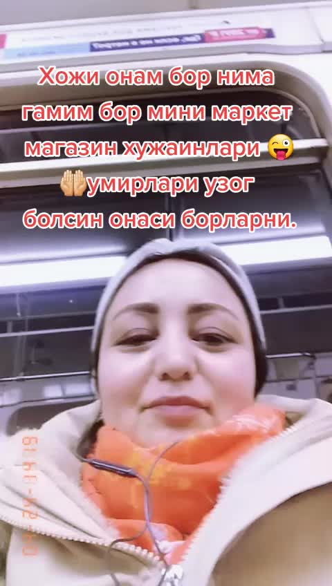 @кадринг билганни кадирдони бол